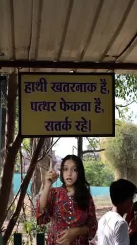 #justice_for_moti

....................................................