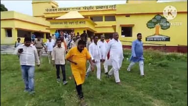 रहुई: सांसद कौशलेंद्र कुमार ने पेसौर पंचायत में केंद्र सरकार पर साधा निशाना, कहा- संवैधानिक व्यवस्था पर किया जा रहा कुठाराघात