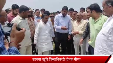 सरधना: जिलाधिकारी ने किया वृक्षारोपण, गणमान्य लोग रहे मौजूद, मेरठ रोड स्थित कृष्ण गौशाला में पहुंचे जिलाधिकारी,