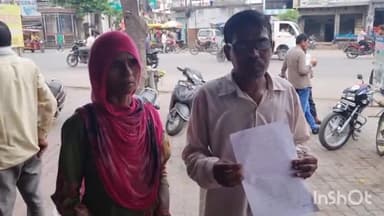 खतौली: रामनगर निवासी दंपति ने गांव के ही युवक पर लगाया नौकरी के नाम पर 20000 की ठगी करने का आरोप थाने में दिया शिकायती पत्र