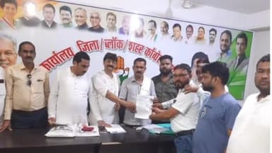 मुंगेली: जिले के मुंगेली,लोरमी और बिल्हा विधानसभा क्षेत्र से प्रत्याशी बनने दावेदारों ने ब्लॉक कांग्रेस अध्यक्ष को आवेदन सौंपा।