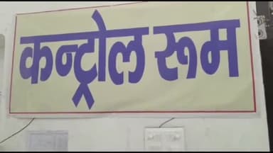 देेेवरिया: देवरिया:देवरिया DM अखंड प्रताप सिंह की सराहनीय पहल घर बैठे ही जनता के समस्याओं का हो रहा है निस्तारण