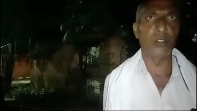 देेेवरिया: धमेर महला गांव में संदिग्ध अवस्था में बुजुर्ग दंपति की हुई मौत, पुलिस ने शव को कब्जे में लेकर पोस्टमार्टम के लिए भेजा