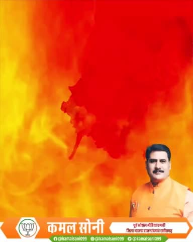 *👉https://youtube.com/shorts/Su6o5I2W0ow?feature=share*
~~~~~~~~~~~~~~~~
*👉https://youtube.com/@kamalchhattisgar