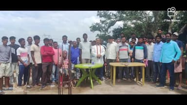 गोइलकेरा: कोचापुर गांव में क्षेत्र के विकास, स्वास्थ्य और शिक्षा को लेकर ग्राम मुंडा की अध्यक्षता में बैठक आयोजित