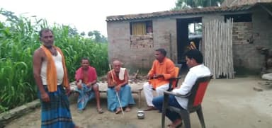 गोपालगंज: भाजपा नेताओं का शिष्टमंडल मधु सरेया गांव मे पूर्व सड़क दुर्घटना मे मृत सुरेंद्र यादव के परिजनों को बंधाया ढाढ़स