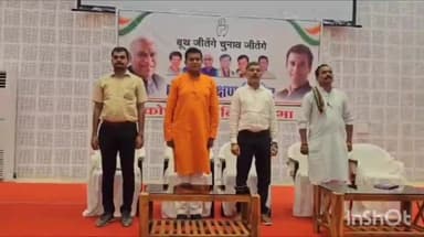 कोंडागांव: कोंडागाँव विधानसभा के कांग्रेस के बी एल ए प्रशिक्षण शिविर में शामिल हुए कैबिनेट मंत्री मोहन मरकाम