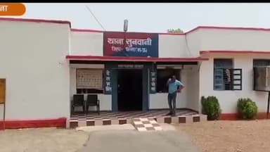 अमानगंज: वाहिद अहमद खान को बनाया गया सुनवानी का थाना प्रभारी