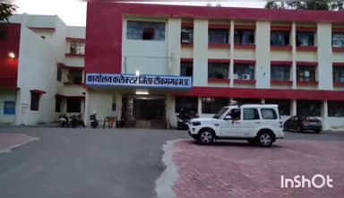 लिधौरा: टीकमगढ़ रेलवे स्टेशन से 22 अगस्त को द्वारका जाएगी मुख्यमंत्री की दर्शन योजना के तहत ट्रेन