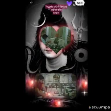 #news #हर_हर_महादेव
 सिद्ध पीठ पुश्तैनी शिवालय अंदोसर मंदिर कांधला की ओर से श्रावण सोमवार की बधाईयाँ #चलो_अंदोसर