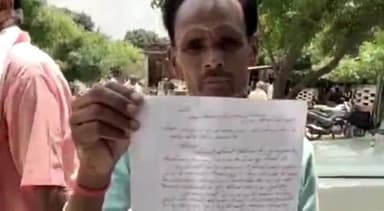 पैलानी: सिंधन कला गांव के किसान ने एसडीएम से लगाई गुहार, 17 दिनों से ट्यूबवेल का नहीं हो रहा कनेक्शन