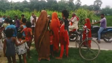 चेरिया बरियारपुर: कुम्भी पंचायत के एक युवक की दोस्तों ने बुलाकर खोदावंदपुर थाना क्षेत्र के फफोत बहियार में गोली मारकर की हत्या