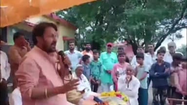 खाचरौद: तहसील के गांव बरोंदिया में सीमेंट कांक्रीट सड़क का भूमि पूजन समारोह आयोजित हुआ