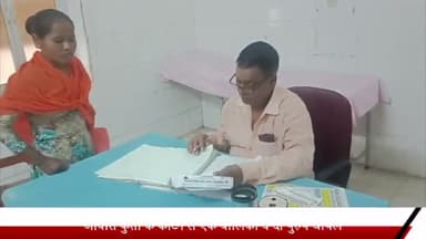 ओबरा: डाला में आवारा कुत्ते के हमले से 3 लोग हुए घायल, चोपन सामुदायिक स्वास्थ्य केंद्र में कराया गया भर्ती