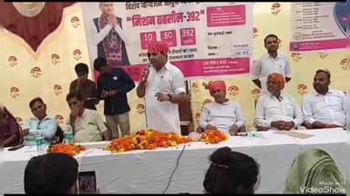 सुनेल: सुनेल पंचायत समिति परिसर में राज्य विशेष योग्यजन आयुक्त ने की जनसुनवाई, दिव्यांगों को ट्राई साइकिल की वितरित