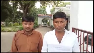 रायबरेली: पुलिस अधीक्षक कार्यालय में हरचंदपुर थाने में न्याय न मिल पाने पर मां की तलाश में भटक रहा बेटा, लगाई कप्तान से गुहार