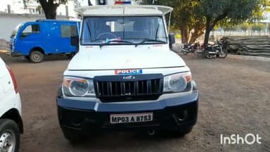 ईसागढ़: चंदेरी रोड पर नाग पंचमी पर मेले से लौट कर घर जा रहे 21 वर्षीय युवक के साथ 2 लोगों ने रास्ता रोककर की मारपीट