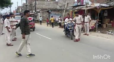 लखीसराय: शहर के कवैया थाना क्षेत्र जिला परिवहन कार्यालय के सामने चला वाहन जांच अभियान दर्जनों बाइक सवार से वसूला गया जुर्माना