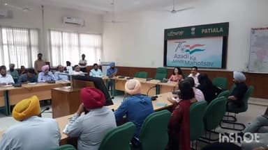 ਪਟਿਆਲਾ: ਵਧੀਕ ਜ਼ਿਲ੍ਹਾ ਚੋਣ ਅਫ਼ਸਰ ਨੇ ਆਗਾਮੀ ਅਰਬਨ ਲੋਕਲ ਬਾਡੀਜ਼ ਅਤੇ ਪੰਚਾਇਤੀ ਰਾਜ ਸੰਸਥਾਵਾਂ ਦੀਆਂ ਚੋਣਾਂ ਦੀਆਂ ਤਿਆਰੀਆਂ ਸਬੰਧੀ ਕੀਤੀ ਅਹਿਮ ਬੈਠਕ