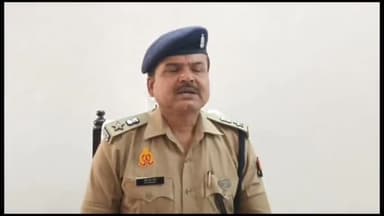 शामली: शामली में ISI एजेंट की गिरफ्तारी के मामले में राजपत्रित अधिकारी के द्वारा शुरू की गई जांच, ASP ओपी सिंह ने दी जानकारी