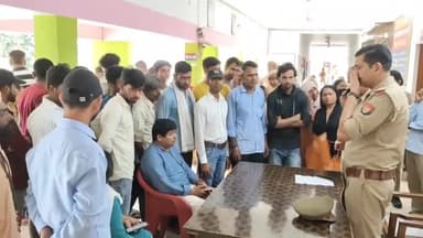 धनौरा: गजरौला तिगरिया भूड़ काशीराम कॉलोनी का रहने वाला छात्र संदीप प्रसूति में लापता परिजनों ने थाने में किया हंगामा