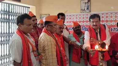 बरबीघा: रामपुर सिंडाय गांव में बरबीघा विधानसभा भाजपा कोर कमेटी की बैठक का हुआ आयोजन, कई पदाधिकारी रहे मौजूद