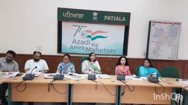 ਪਟਿਆਲਾ: ਡੇਂਗੂ ਅਤੇ ਮਲੇਰੀਆਂ ਦੇ ਫੈਲਾਅ ਨੂੰ ਰੋਕਣ ਲਈ ਸਮੂਹ ਵਿਭਾਗ ਮਿਲਕੇ ਕੰਮ ਕਰਨ : ਡਿਪਟੀ ਕਮਿਸ਼ਨਰ