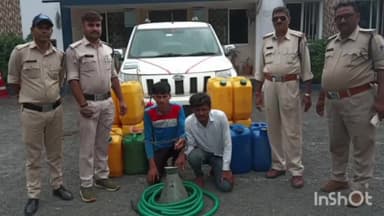 सोहागपुर: बुढ़ार पुलिस ने डीजल चोरी करते दो आरोपियों को पकड़ा मामला किया दर्ज बुढार क्षेत्र में कर रहे थे डीजल की चोरी