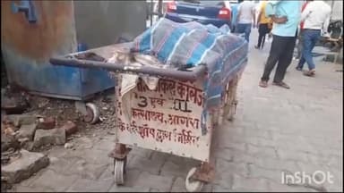 आगरा: एमजी रोड स्थित पोस्टमार्टम हाउस पर घंटो लावारिश की तरह पड़ी रही बुजुर्ग की लाश,परिजनों ने एस एन अस्पताल पर लगाये आरोप
