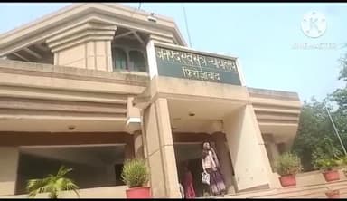 फिरोज़ाबाद: थाना उत्तर में पंजीकृत पाॅक्सो एक्ट से संबंधित अभियुक्त को न्यायालय ने सुनाई 4 वर्ष के कारावास की सजा