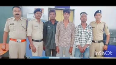 कवर्धा: सरोदा मार्ग पर राहगीरों से लूटपाट करने वाले आरोपीगण चढ़े सिटी कोतवाली पुलिस कवर्धा के हत्थे