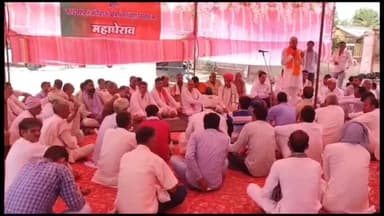 सरदारशहर: भाजपा किसान मोर्चा के बैनर तले 6 घंटे बिजली देने की मांग को लेकर विद्युत कार्यालय के आगे किसानों ने किया प्रदर्शन