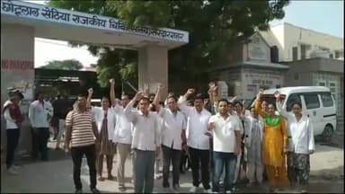 सरदारशहर: राजकीय उप जिला चिकित्सालय के आगे विभिन्न मांगों को लेकर नर्सिंग कर्मियों का 2 घंटे कार्य बहिष्कार रहा जारी