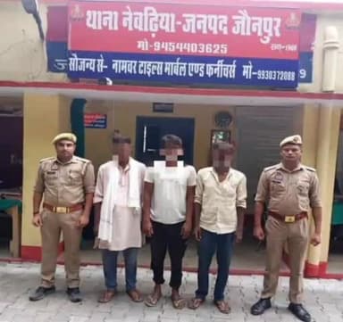 मड़ियाहू: नेवढ़िया थाने की पुलिस ने तीन वारंटी अभियुक्तों को किया गिरफ्तार भेजा जेल ।