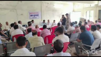 भिंड नगर: कलेक्टर ने जनपद मेहगांव पहुंचकर जनसुनवाई में लोगों की सुनी समस्याये