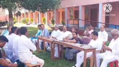 पहाड़पुर: उत्तरी नोनेया पंचायत अंतर्गत मखनिया हाईस्कूल के प्रांगण में जदयू की बैठक
कार्यकर्ताओं को जिलाध्यक्ष ने की संबोधित