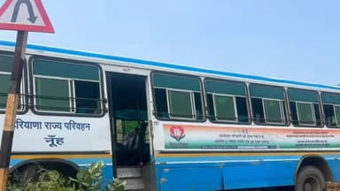 पुन्हाना: अरावली पहाड़ियों में रोडवेज बस के ब्रेक हुए फेल, पत्थरों पर लटकी बस