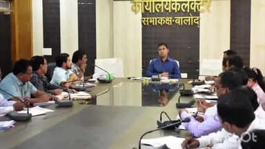 बालोद: बालोद जिले के स्कूली बच्चो के आय, जति ,निवास प्रमाणपत्र वछात्रवृत्ति के लंबित आवेदनों का निराकरण शीघ्र पूरा करे-शर्मा,DM