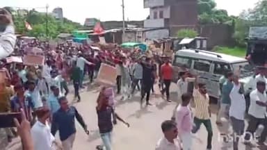 गुना नगर: चाचौड़ा की पूर्व विधायक ममता मीना के हजारों समर्थकों ने BJP प्रत्याशी के विरोध में निकाली विशाल रैली