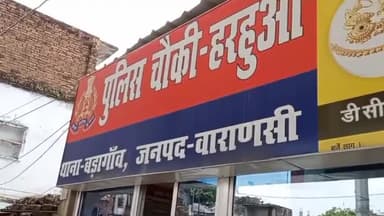 पिंड्रा: हरहुआ चौराहे पर बस की ठोकर से कक्षा 6 का छात्र हुआ घायल, अस्पताल में इलाज जारी