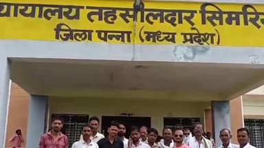 अमानगंज: कोटवारों ने सिमरिया तहसीलदार को सौंपा ज्ञापन