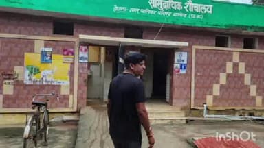 बालोद: जुंगेरा में आयोजित शिव महापुराण कथा से पहले नगर पालिका अध्यक्ष विकास चोपड़ा ने बालोद के शौचालयों का किया निरीक्षण