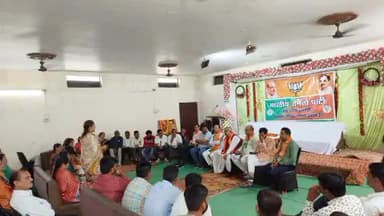 इटारसी: वृंदावन गार्डन में भाजपा नगर मंडल की बैठक हुई आयोजित, प्रवासी विधायक विनोद नारायण झा ने कार्यकर्ताओं से की चर्चा