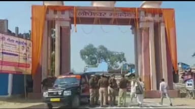 रामनगर: चौका घाट में अज्ञात वाहन की टक्कर से श्रद्धालु की हुई मौत