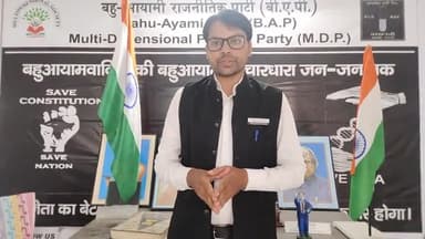 आज #दलितो_पिछड़ो_पसमांदा_मुस्लिम को जेल मे ठूसा जा रहा #BSP_मायावती_ने_दातितो_मुसलमानो को धोखा दे कर bjp का फायदा पहुंचा