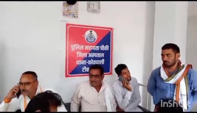 टीकमगढ़: गडोली कला गांव की महिला की सर्प के काटने से हुई मौत आज जिला चिकित्सालय में होगा पोस्टमार्टम