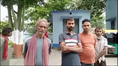 बिहार: सोनसा गांव के हाईवे रोड पर अज्ञात वाहन की चपेट में आने से एक व्यक्ति की हुई मौत पोस्टमार्टम के लिए लाया सदर अस्पताल