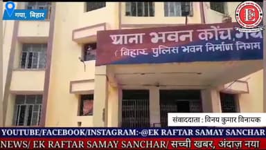 अपने समाज के प्रति घटित निंदनीय घटना में कारवाई के लिए अखिल भारतीय प्रजापति संघ के प्रदेश अध्यक्ष ने लगाई सीएम से न्याय