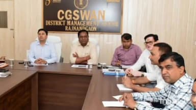 राजनांदगांव: कलेक्टर व एसपी ने चिप्स रुम में निर्वाचन व्यय की मॉनिटरिंग करने के लिए संबंधितों विभागों के अधिकारियों के साथ की बैठक