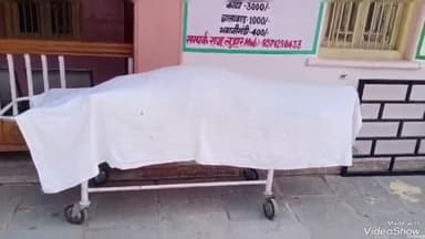 सुनेल: सुनेल में जहरीले जंतु के काटने से एक महिला की हुई मौत, पुलिस ने शव का कराया पोस्टमार्टम